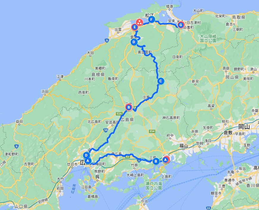 2024年秋　秋の乗り放題パスの旅　５日目　広島～島根～鳥取